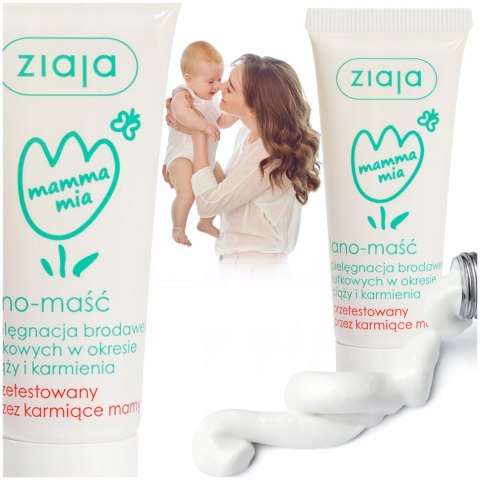 Maść ochronna nawilżająca regenerująca na brodawki sutkowe z lanoliną 15ml